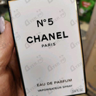 Отзыв Chanel 5