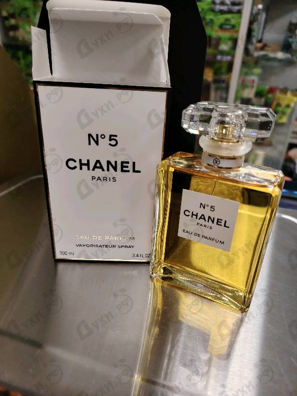 Купить 5 от Chanel
