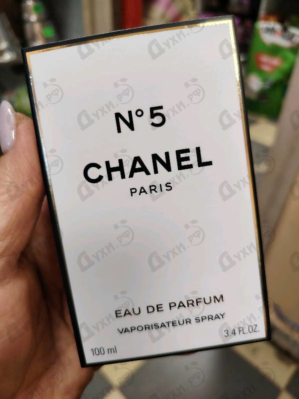 Купить 5 от Chanel