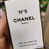 Купить 5 от Chanel