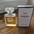Духи 5 от Chanel