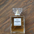 Парфюмерия 5 от Chanel