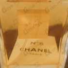 Духи 5 от Chanel