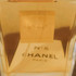 Купить Chanel 5
