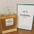 Духи 5 от Chanel