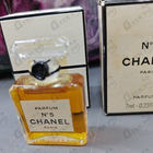 Духи 5 от Chanel