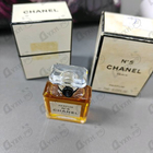 Отзывы Chanel 5