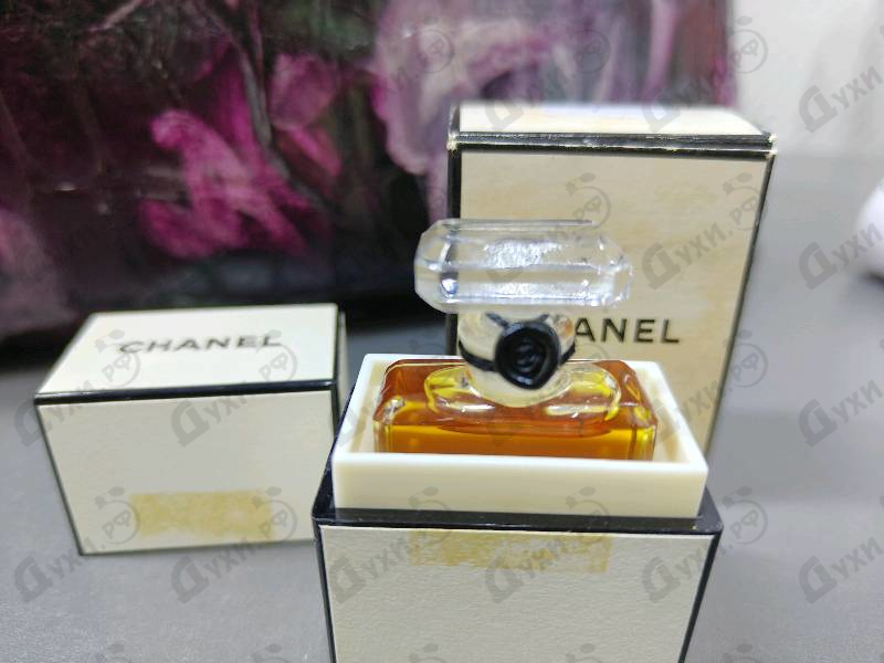 Купить 5 от Chanel