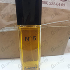 Духи 5 от Chanel