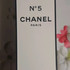 Отзыв Chanel 5