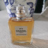 Парфюмерия 5 от Chanel