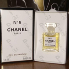 Духи 5 от Chanel