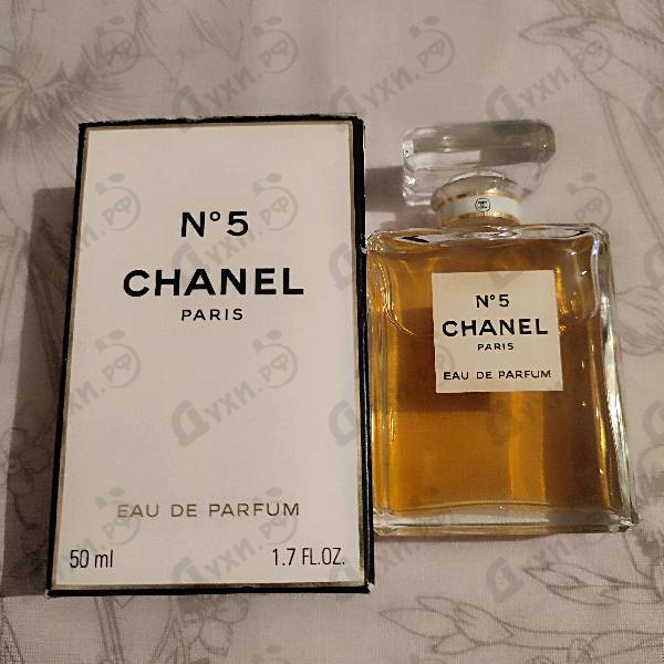 Купить 5 от Chanel