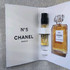 Купить 5 от Chanel