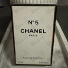 Отзыв Chanel 5