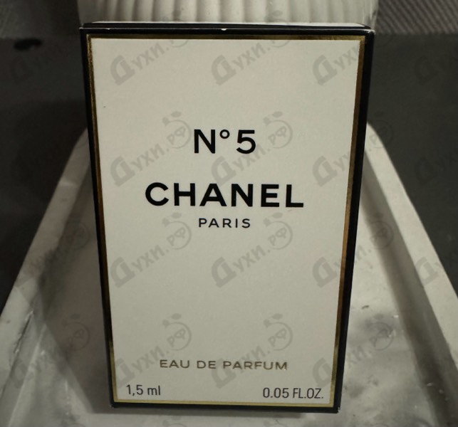 Купить 5 от Chanel
