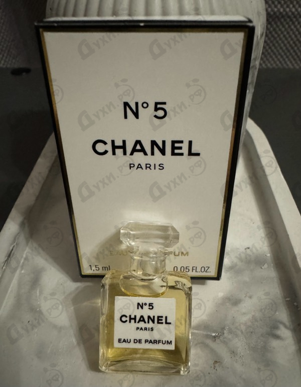 Купить 5 от Chanel