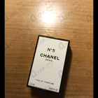 Духи 5 от Chanel