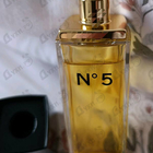Духи 5 от Chanel