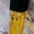 Купить Chanel 5