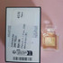 Парфюмерия 5 от Chanel