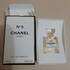 Отзывы Chanel 5 Купить 5 от Chanel