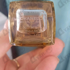 Духи 5 от Chanel