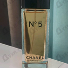 Духи 5 от Chanel