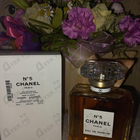 Отзывы Chanel 5
