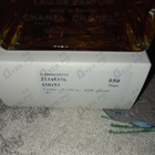 Парфюм Chanel 5