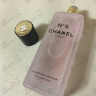 Отзыв Chanel 5