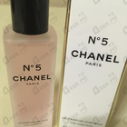 Духи 5 от Chanel