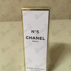 Духи 5 от Chanel