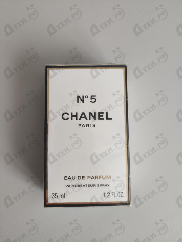 Купить 5 от Chanel