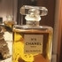 Купить 5 от Chanel