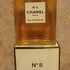 Купить Chanel 5