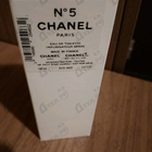 Духи 5 от Chanel