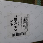 Отзыв Chanel 5