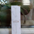 Отзыв Ex Nihilo Iris Porcelana