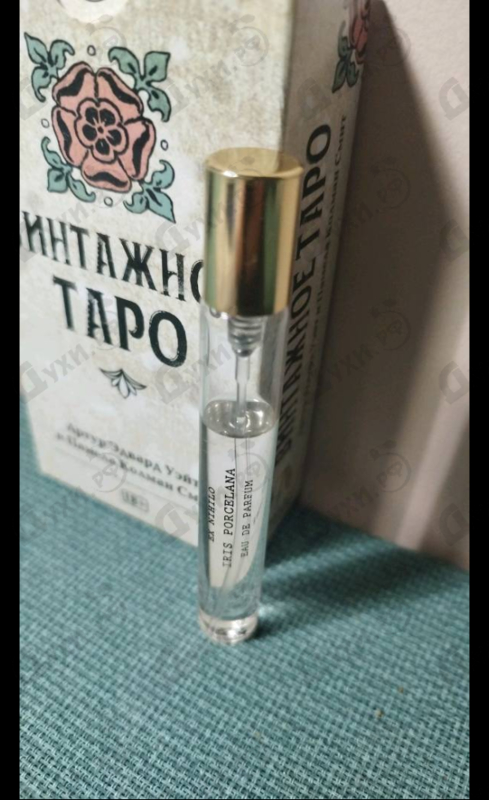 Отзывы Ex Nihilo Iris Porcelana