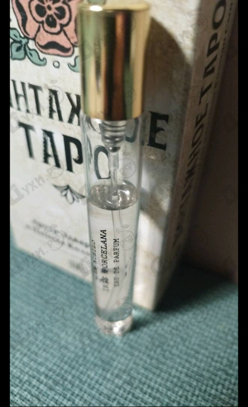 Купить Iris Porcelana от Ex Nihilo