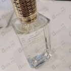 Парфюм Ex Nihilo Iris Porcelana