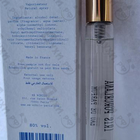 Отзыв Ex Nihilo Iris Porcelana