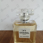 Духи 5 Eau Premiere от Chanel