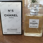 Отзывы Chanel 5 Eau Premiere
