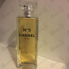 Отзывы Chanel 5 Eau Premiere