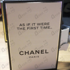 Отзывы Chanel 5 Eau Premiere