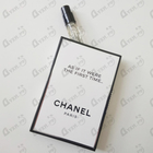 Отзыв Chanel 5 Eau Premiere