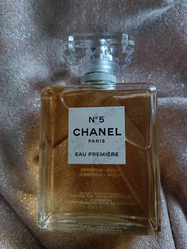 Парфюмерия Chanel 5 Eau Premiere