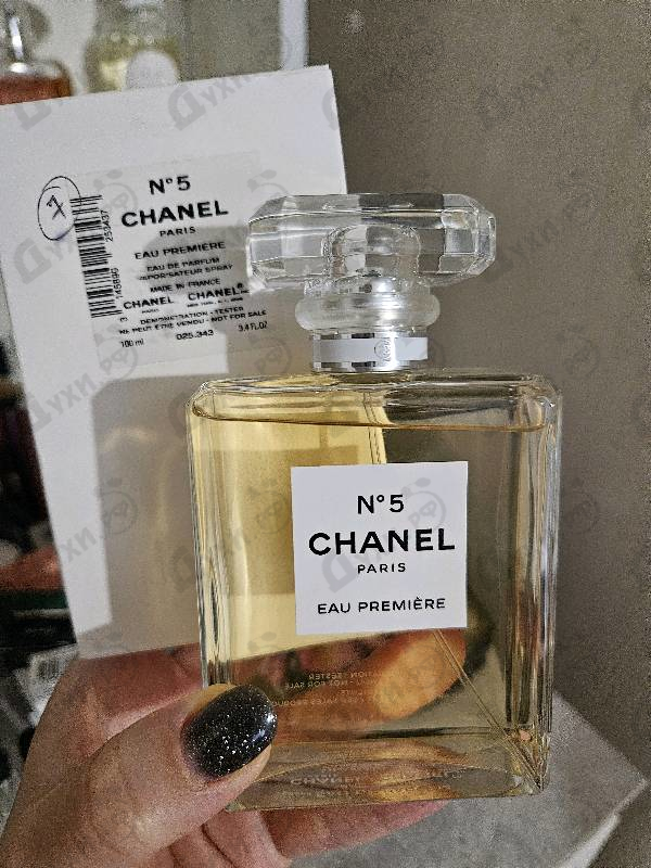 Отзывы Chanel 5 Eau Premiere